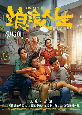 久久草在线视频播放